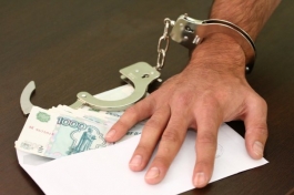 За прошлый год сотрудники регионального УБЭП выявили 105 случаев взяточничества