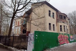 Проект восстановления особняка на Грекова в Калининграде получил положительное заключение (фото)