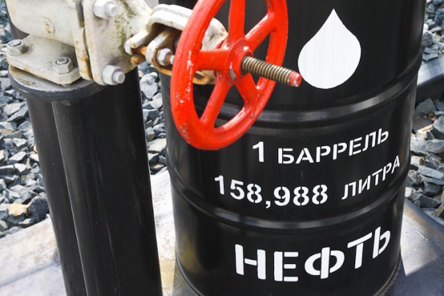Росприроднадзор обнаружил нарушения в разработке Кравцовского месторождения нефти на Балтике