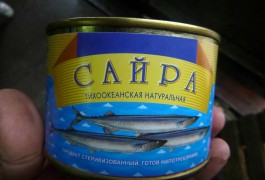 Калининградские таможенники арестовали консервы почти на миллион рублей