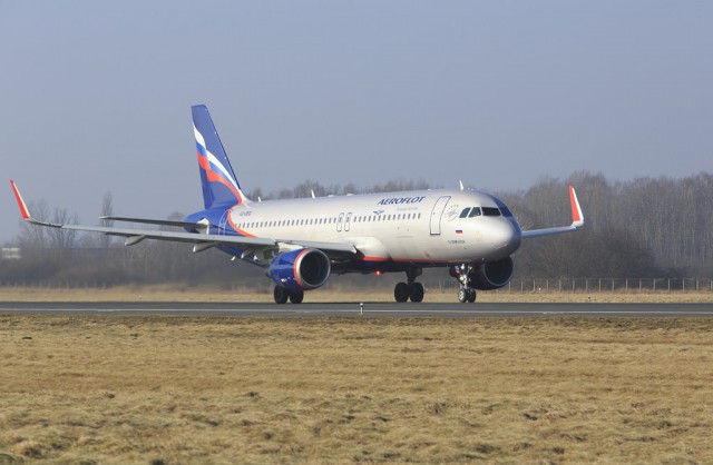 Из-за пожара в Шереметьево задерживаются вечерние рейсы из Москвы в Калининград