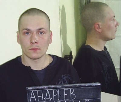 Полиция разыскивает 28-летнего калининградца, скрывающегося от суда