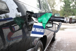 В Калининграде прошёл митинг против роста цен на бензин