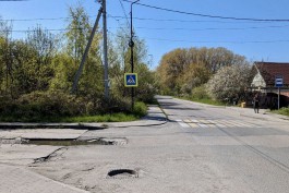 Власти Балтийска выставили на торги участок под застройку за 25 млн рублей