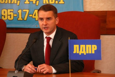 ЛДПР предлагает платить за поиск нелегальных мигрантов