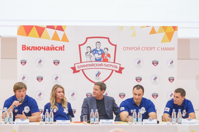 «Достичь успеха может каждый»: олимпийские чемпионы провели урок в Калининграде (фото)