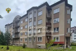 Суд решил забрать у экс-главы региональной службы ветеринарии четырёхкомнатную квартиру
