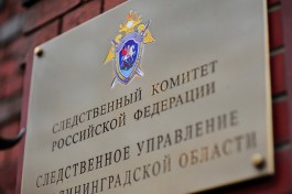 «Придавило фрагментом грунта»: СК проводит проверку по факту гибели дайвера в Янтарном