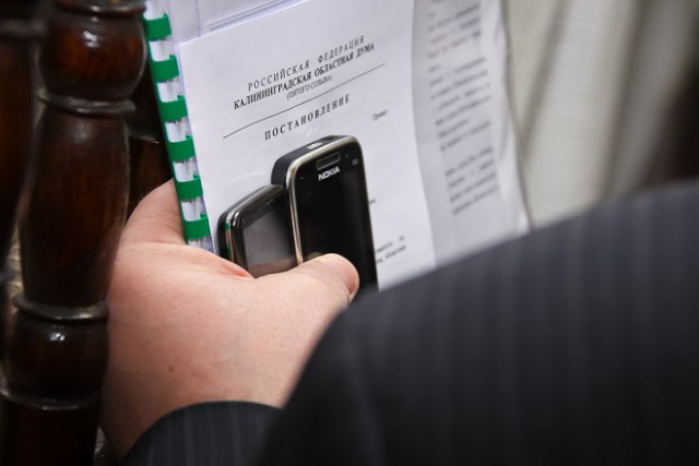 Сотрудника сотовой компании в Калининграде будут судить за продажу детализации звонков 