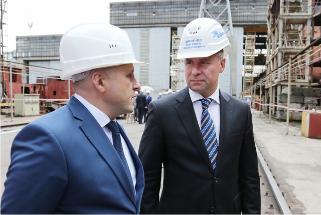 Зиничев: Необходимо обеспечить полную загрузку завода «Янтарь»