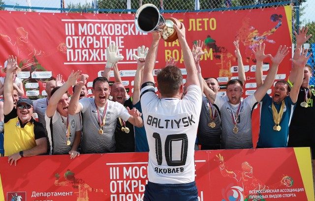 Команда из Балтийска победила в первенстве России по пляжному футболу