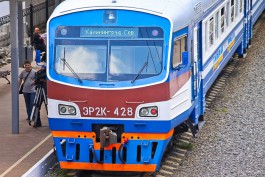 Со 2 сентября отменяются восемь поездов до Светлогорска и Зеленоградска
