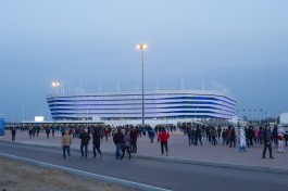 «Автографсессия, концерт и огонь»: развлекательная программа перед матчем Россия — Казахстан в Калининграде