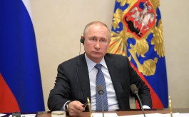 Путин предложил на саммите G20 отменить торговые санкции на период кризиса