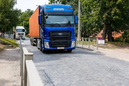 Власти: Ограничения на транзит санкционных товаров в Калининград касаются всех видов транспорта