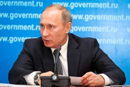 «Коммерсантъ»: Владимир Путин назначил нового начальника УФСБ по Калининградской области