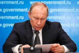 Путин об акциях протеста: На внутриполитические процессы пытаются повлиять по заказу из-за рубежа
