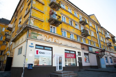 Власти Калининграда хотят отреставрировать немецкий дом с оленем на Московском проспекте (фото)