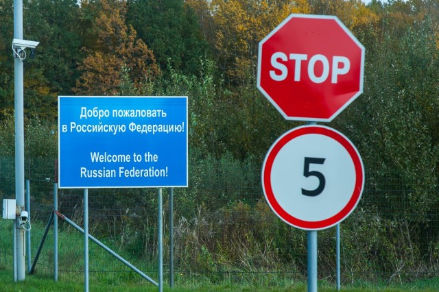 Калининградские пограничники задержали троих иностранцев, которые пытались попасть в Польшу
