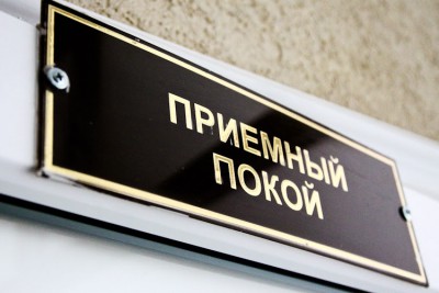 Жительница Краснознаменского округа отсудила у больницы 250 тысяч рублей