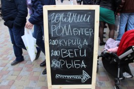 Посреди променада в Зеленоградске установят новые палатки с едой (видео)