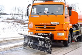 На трассе Калининград — Полесск «Дэу» врезалась в машину дорожной службы