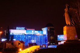 Торговый центр «Маяк» в Калининграде решили продать за 1,5 млрд рублей