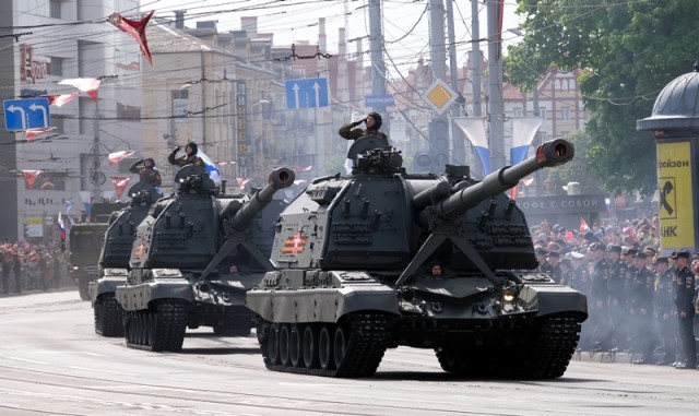 Путин объявил о проведении парада Победы 24 июня