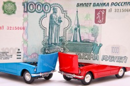 В Калининграде девушка перечислила мошеннику 36 тысяч рублей, чтобы получить водительские права