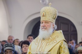 Патриарх Кирилл: Можно стать министром и глубоко несчастным человеком