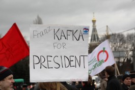 Лозунг «Кафку в президенты!» и его предновогодние последствия