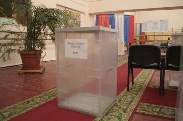 ГАС «Выборы»: В Облдуму проходят четыре партии, в Горсовет Калининграда — шесть