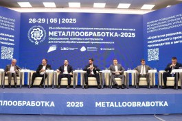Поддержку в роботизации получат 1,5 тысячи российских предприятий