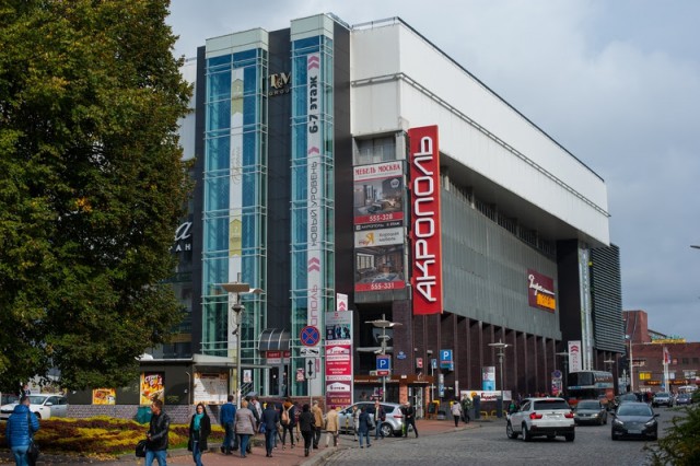 Калининград вошёл в пятёрку лучших российских городов для шопинга