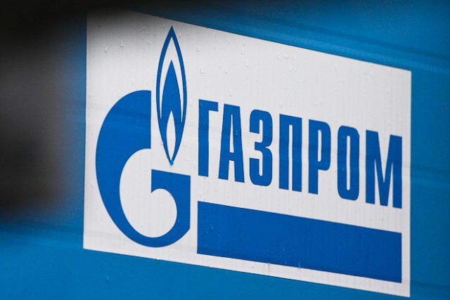 Калининградские автобусы хотят перевести на газовое топливо