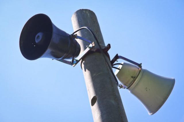 В понедельник в Калининграде проверят системы оповещения