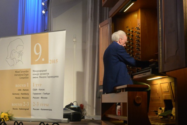 «Орган, виолончель и волшебство»: в Калининграде открылся Международный конкурс имени Таривердиева (фото)