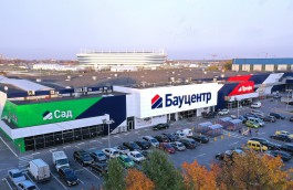 Сеть гипермаркетов «Бауцентр» расширяет сотрудничество с российскими производителями