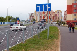 «Снизить напряжённость и консолидировать семью»: в Калининграде подготовили новые правила обустройства улиц