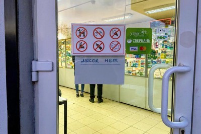 Власти: Маски и антисептики завезут в калининградские аптеки в течение недели