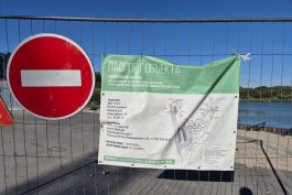 Благоустройство Пенькового озера в Калининграде планируют завершить до конца года