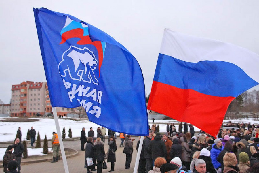 Власенко: «Единая Россия» не должна меняться радикально