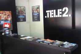 Tele2 открывает первый центр продаж и обслуживания в Гусеве