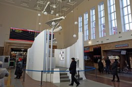 В холле Южного вокзала разместили инсталляцию Третьяковской галереи (фото)