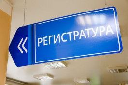 Студенческую поликлинику в Калининграде планируют открыть в январе 2024 года