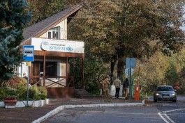 Компания «Балтдормостстрой» получит 235 млн рублей за ремонт въезда на Куршскую косу