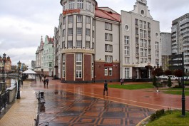 Отель Heliopark Kaiserhof в Калининграде