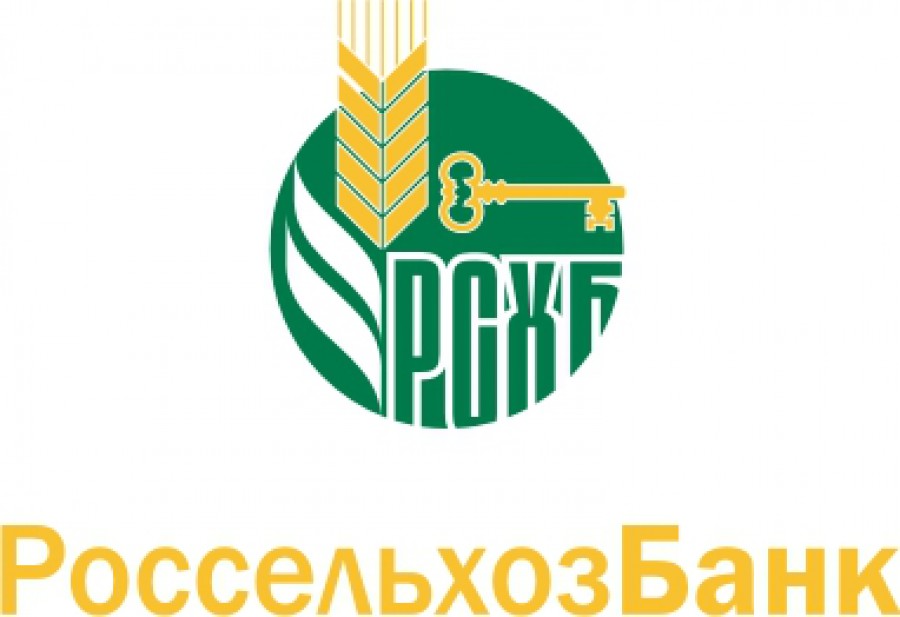 Калининградский  филиал «Россельхозбанка» увеличил розничный кредитный портфель на 40%