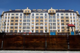 Обманутые дольщики «Ганза-Сервиса» получили квартиры на улице Невского в Калининграде (фото)