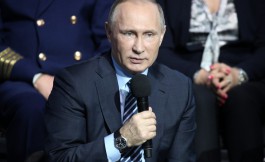 На фото: Владимир Путин на «Форуме действий»